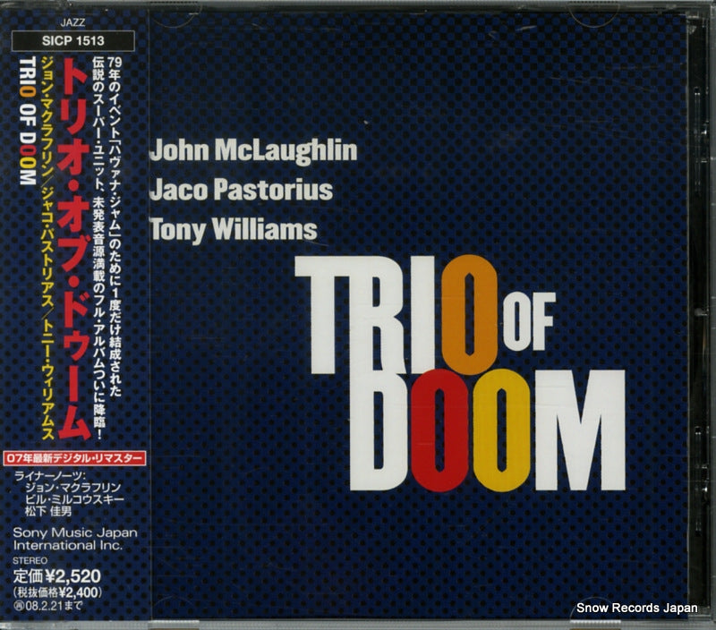 SICP1513 front cover