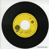 MA-194-V disc