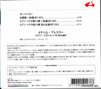 LDV34 back cover