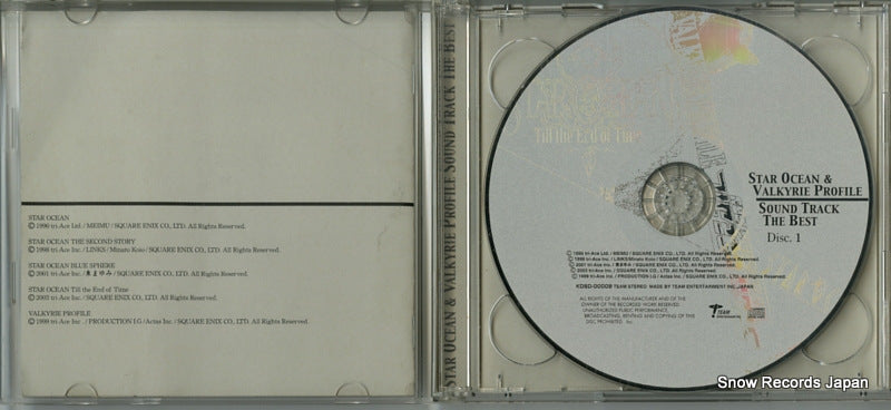 KDSD-00008 disc