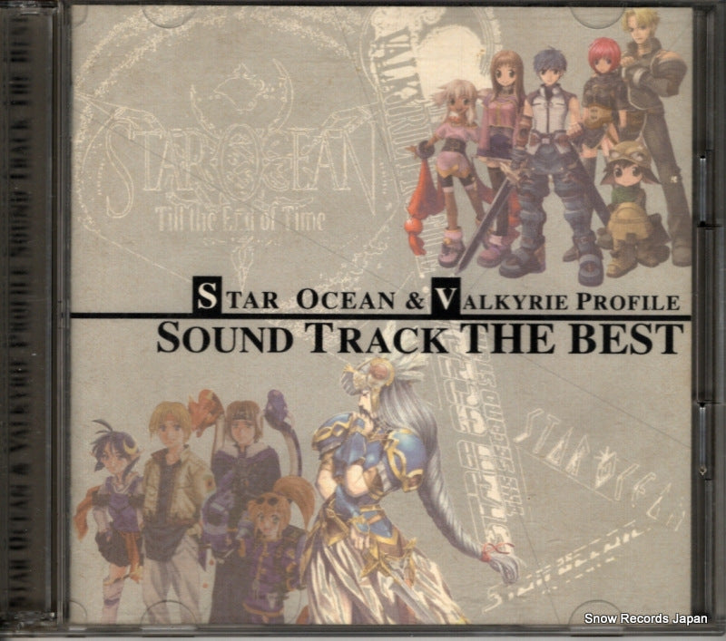 KDSD-00008 front cover