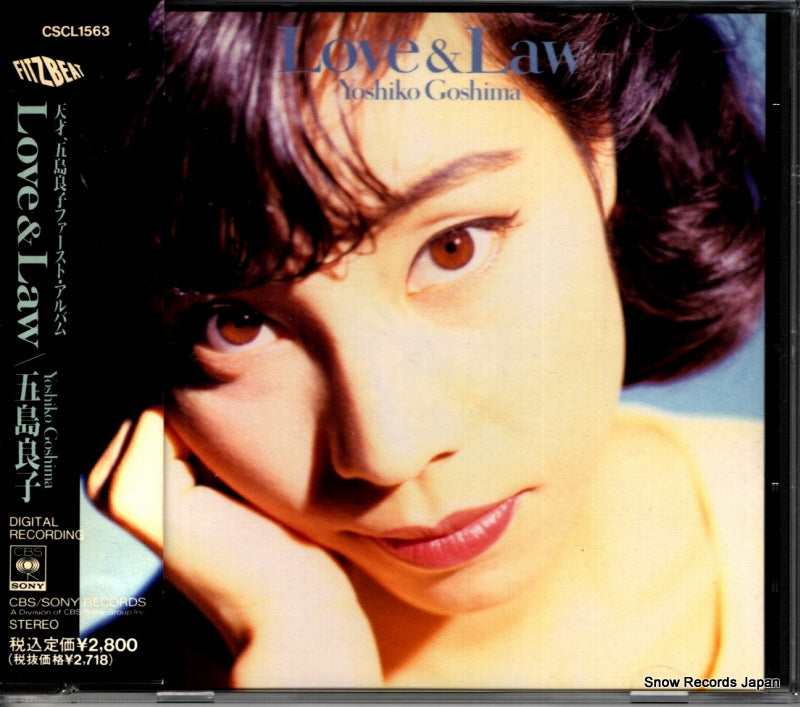 CSCL1563 front cover