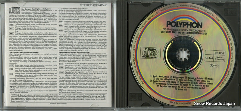 833415-2 disc