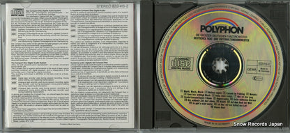 833415-2 disc