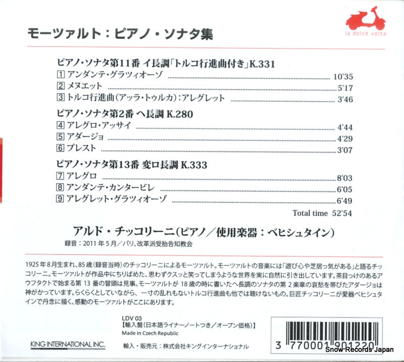 LDV03 back cover