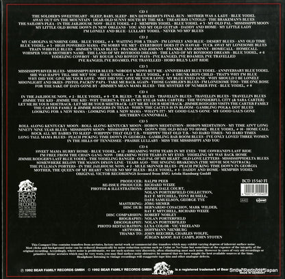 BCD15540FI back cover