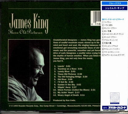 CD0305 / 28C-8193 back cover