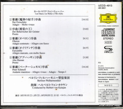 UCCG-4913 back cover