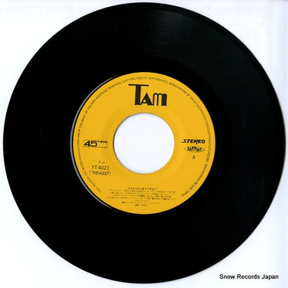 YT-4021 disc