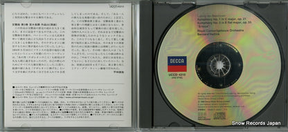 UCCD-4310 disc