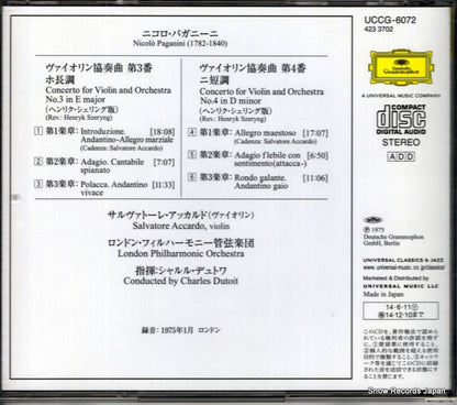 UCCG-6072 back cover