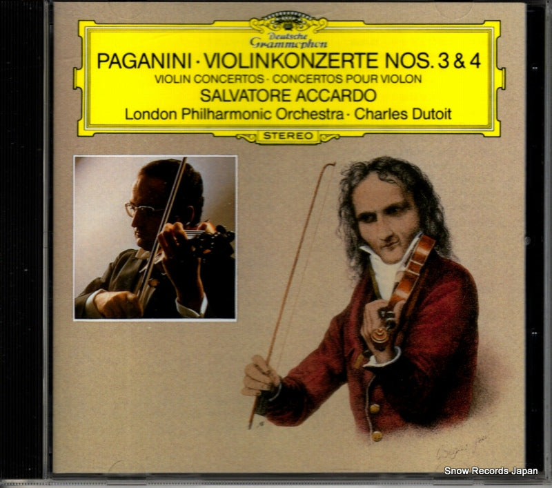 UCCG-6072 front cover