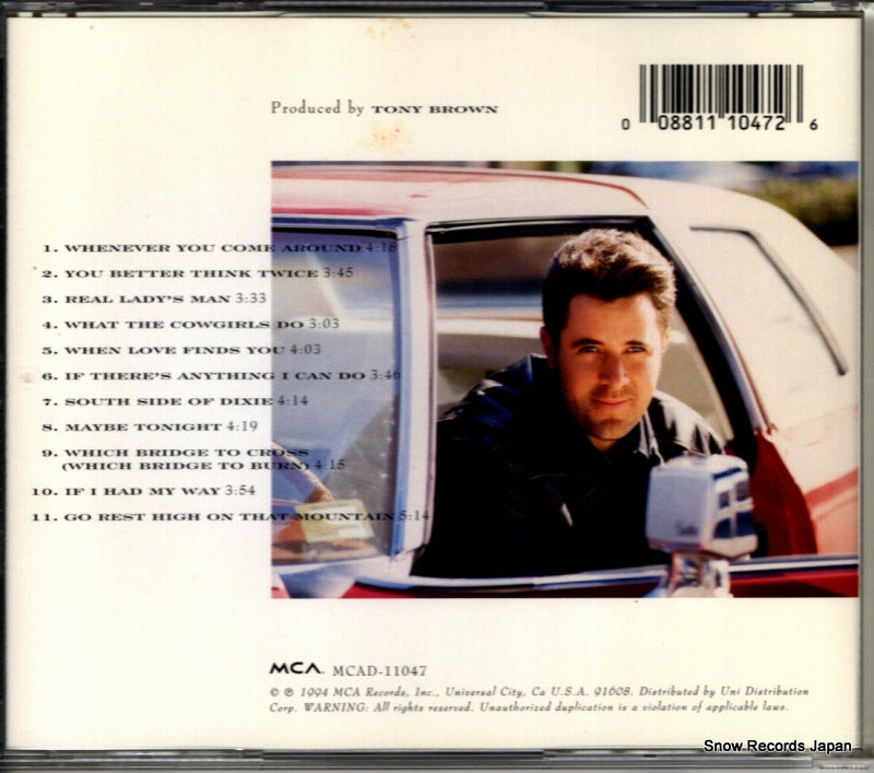 MCAD-11047 back cover