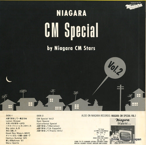15AH1515 back cover