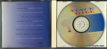 MCAD-11047 disc