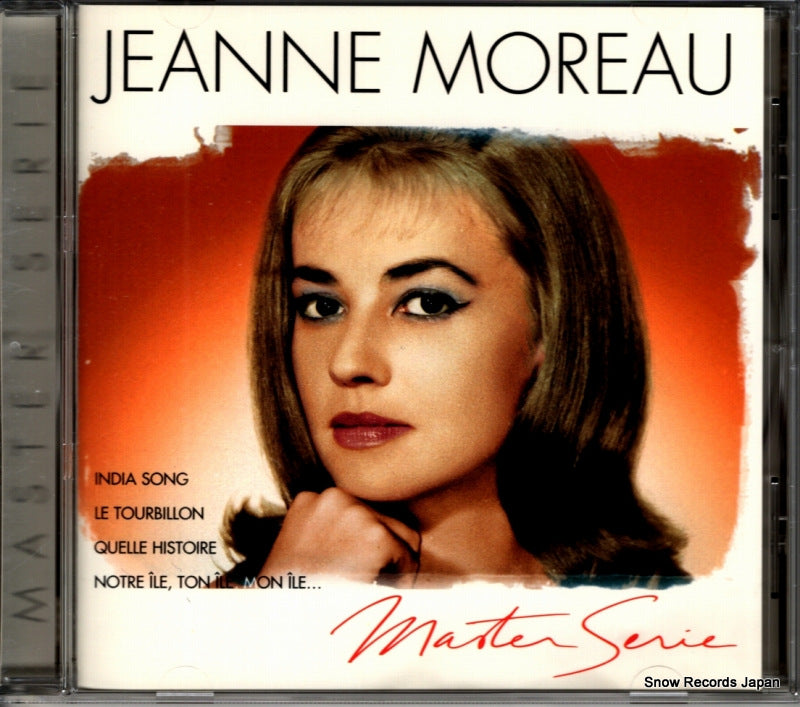 559251-2 front cover