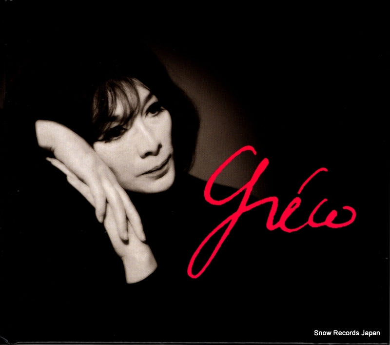 542844-2 front cover