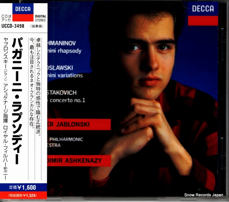 UCCD-3498 front cover