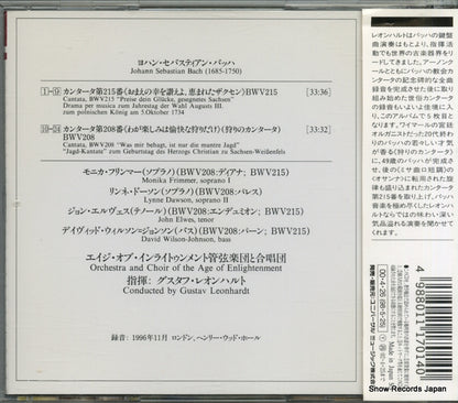 PHCP-11192 back cover