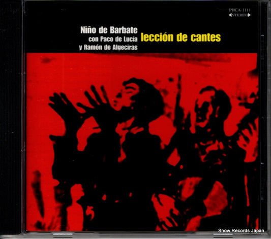 PHCA-1111 front cover