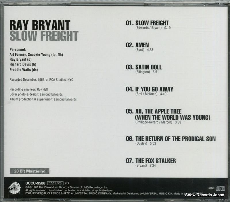 UCCU-9586 back cover