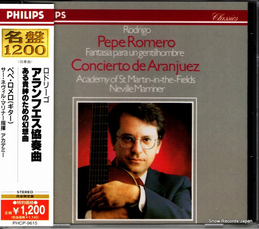 PHCP-9615 front cover