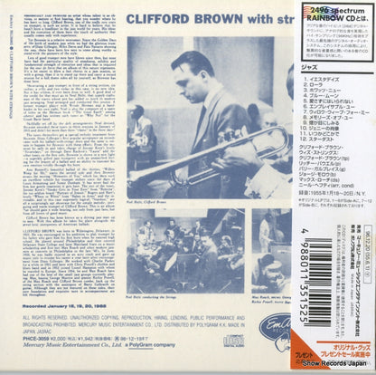 PHCE-3059 back cover