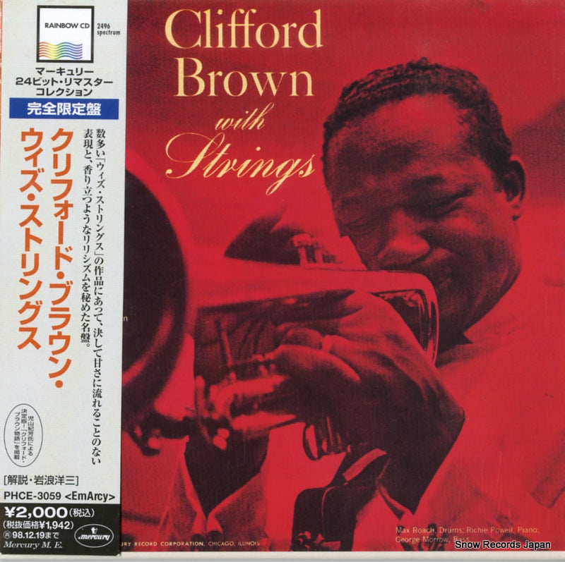 PHCE-3059 front cover