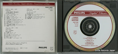 PHCP-1652 disc