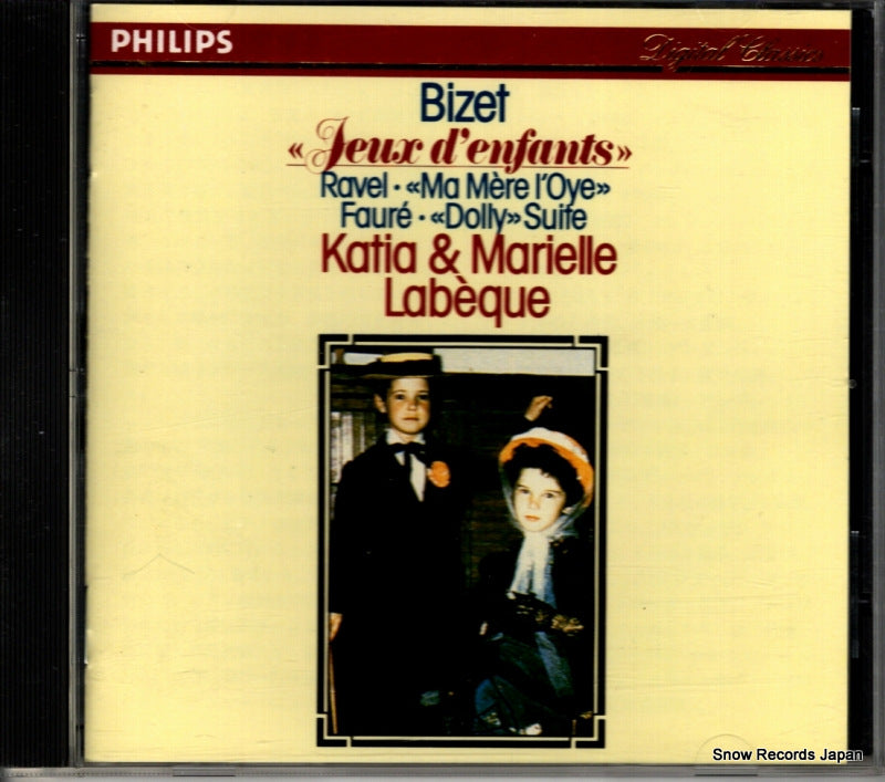 PHCP-1652 front cover