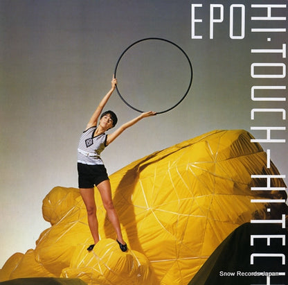 RAL-8811 front cover