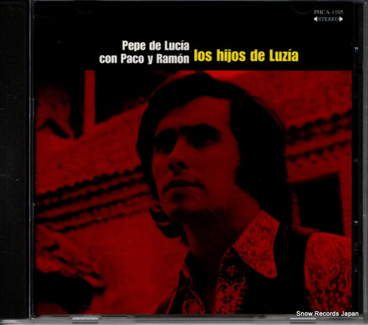 PHCA-1105 front cover