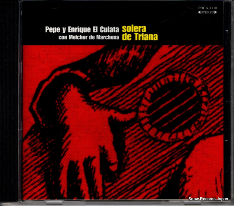 PHCA-1110 front cover