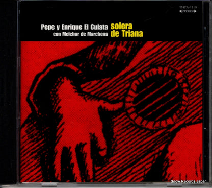 PHCA-1110 front cover