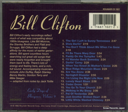 CD1021 / 28C-8121 back cover
