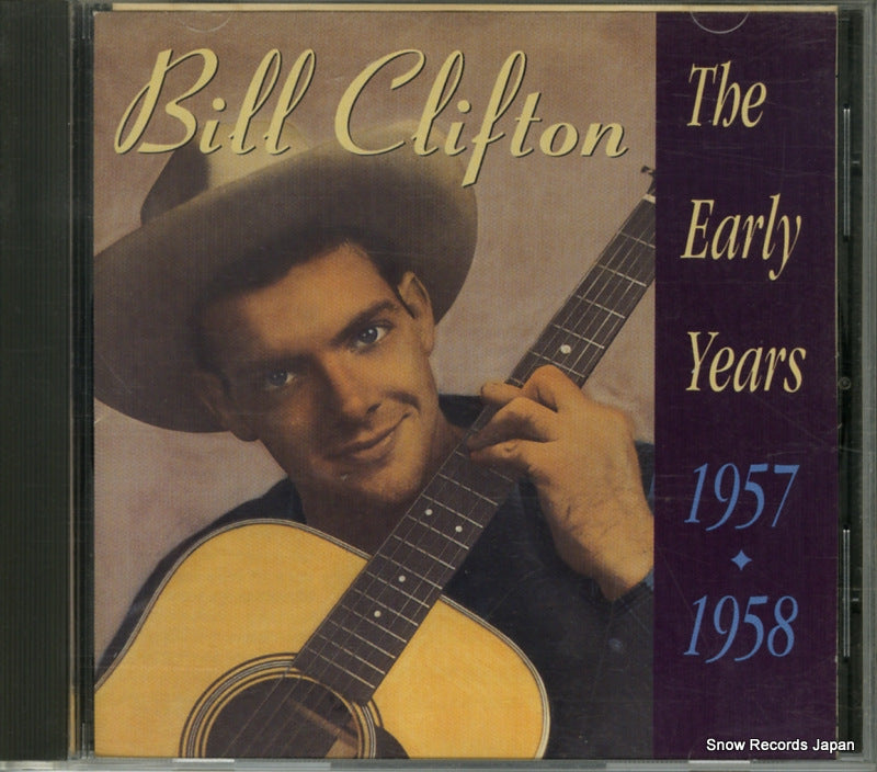 CD1021 / 28C-8121 front cover