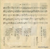 SA-148 back cover