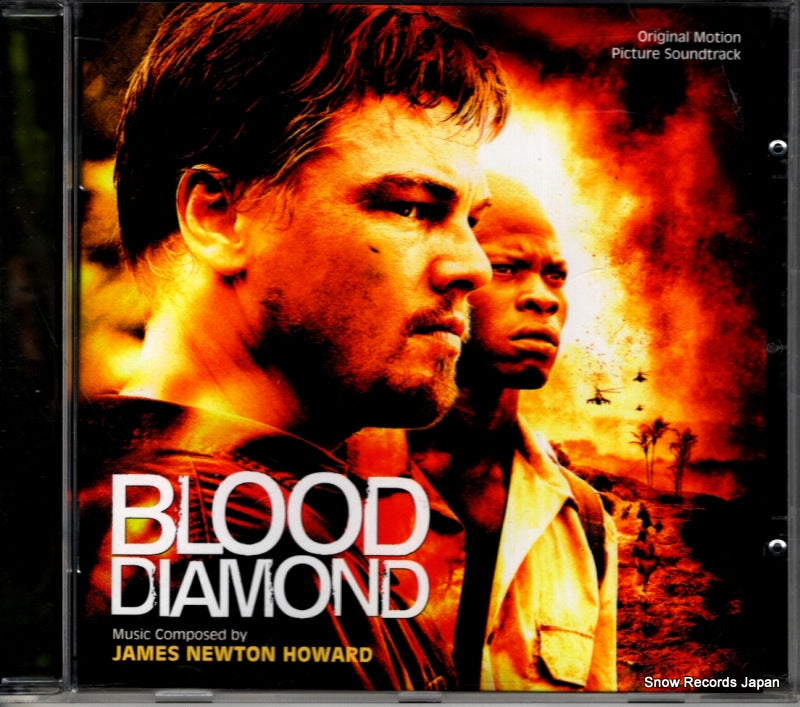 VSD-6780 front cover