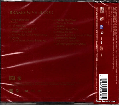 POCE-15006 back cover