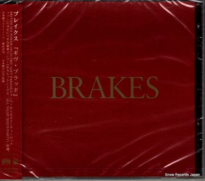 POCE-15006 front cover