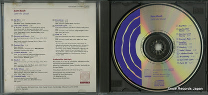 CD0195 disc