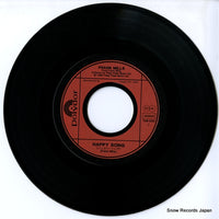 7DM0005 disc