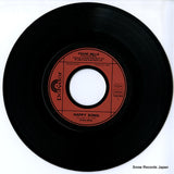 7DM0005 disc
