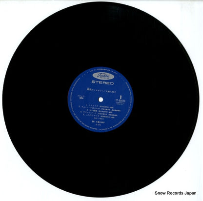 TP-80030 disc