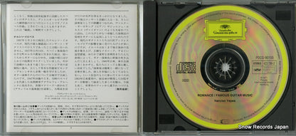 POCG-90155 disc