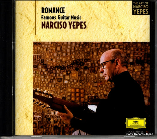 POCG-90155 front cover