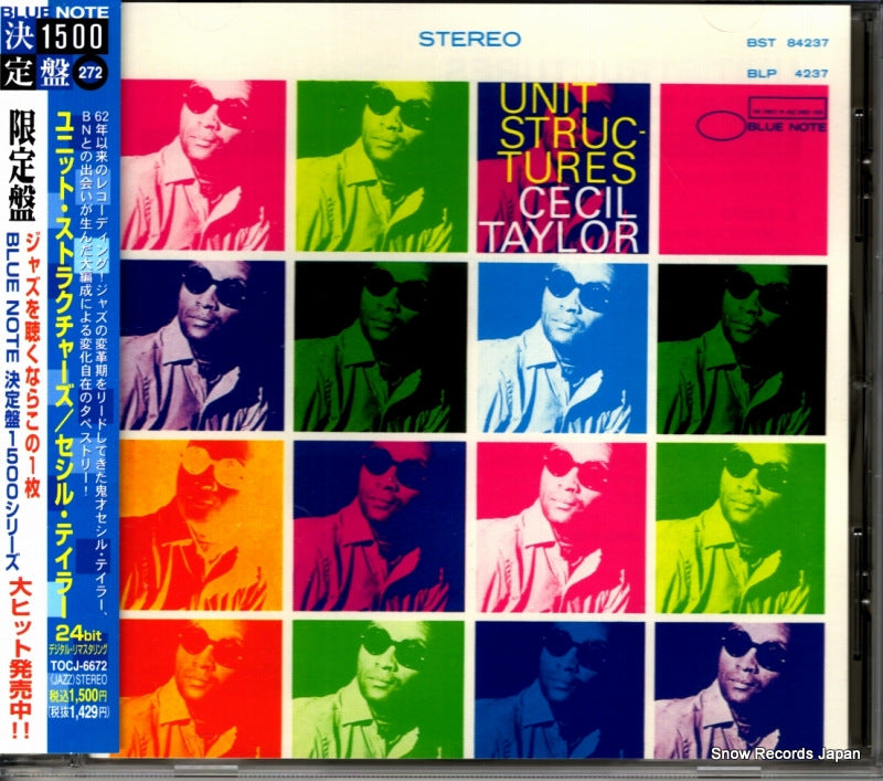 TOCJ-6672 / BST-84237 front cover