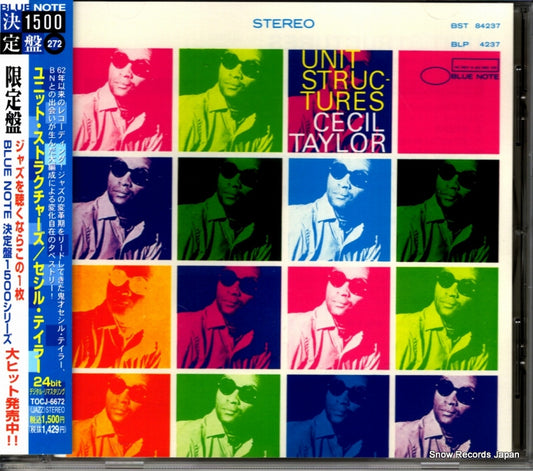 TOCJ-6672 / BST-84237 front cover