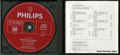 PHCP-24048 disc