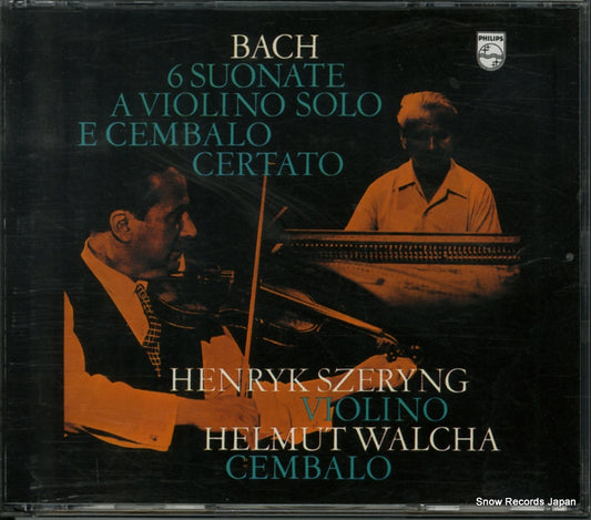 PHCP-24048 front cover